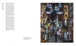 Innenansicht 2 zum Buch Street Level Japan