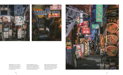 Innenansicht 3 zum Buch Street Level Japan