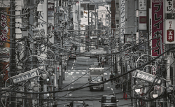 Innenansicht 7 zum Buch Street Level Japan