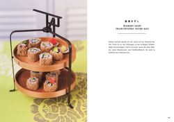 Innenansicht 7 zum Buch Harumis leichte japanische Küche