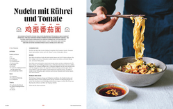 Innenansicht 6 zum Buch Die chinesische Küche
