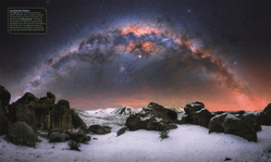 Innenansicht 6 zum Buch Galaktisch!