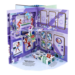 Innenansicht 3 zum Buch Mein Pop-up-Raumschiff