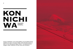 Innenansicht 2 zum Buch Wagyu