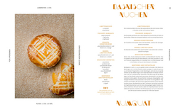 Innenansicht 5 zum Buch Fruits