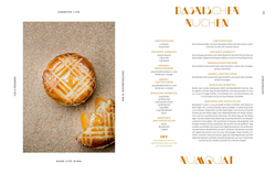 Innenansicht 5 zum Buch Fruits