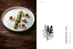 Innenansicht 3 zum Buch Paris -Tokyo